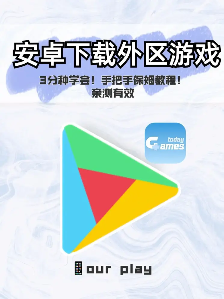 宝博体育官网下载中心截图0